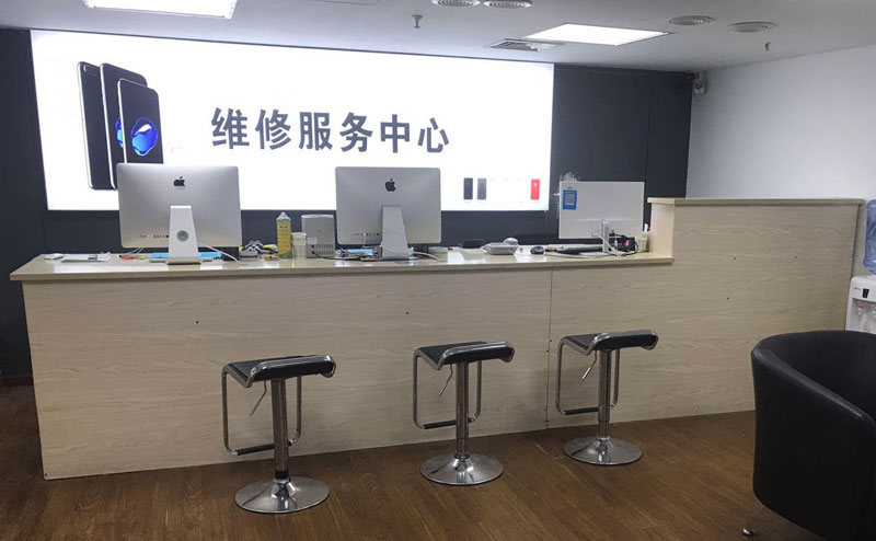宜春上饶苹果手机售后维修点地址电话信息